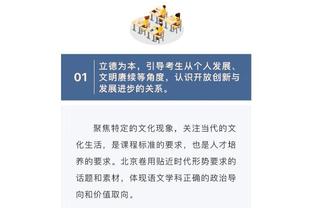 现在什么价？米卡尔-布里奇斯半场7中1仅得5分 正负值-5