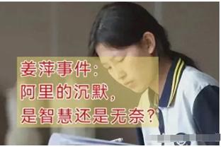 贾马尔-穆雷：我知道一旦我投进几球 下一个球也会命中