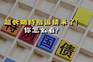 18luck体育app网站网址截图4